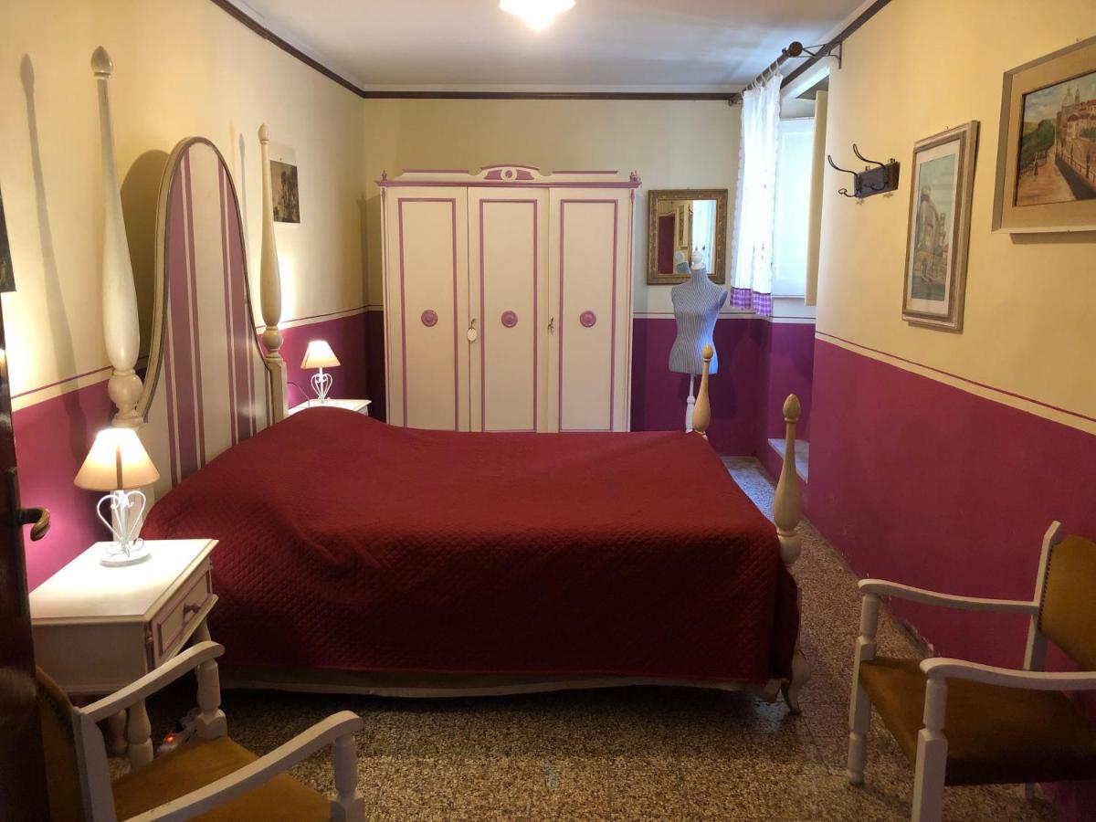 Antica Residenza La Rocca *
